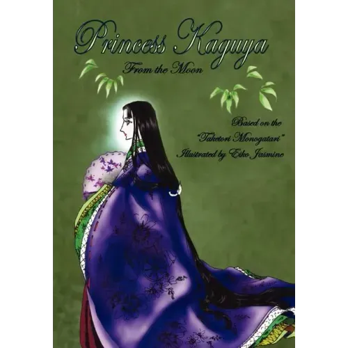 Princess Kaguya