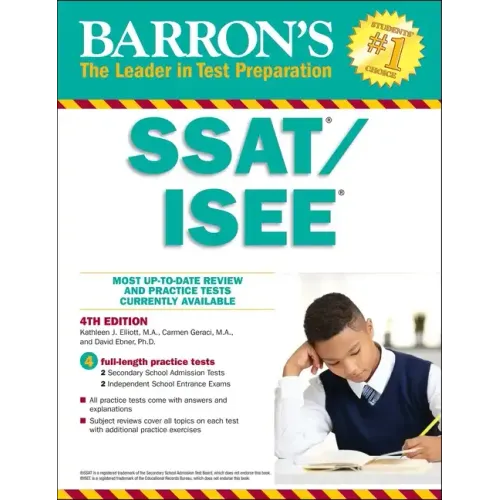 Ssat/ISEE: High School Entrance Examinations
