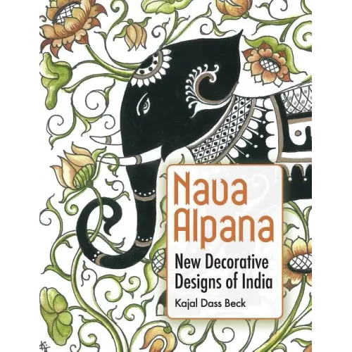 Nava Alpana: New Decorative Designs of India