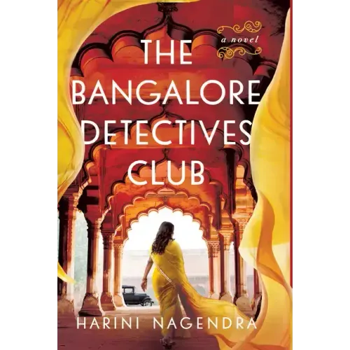 The Bangalore Detectives Club