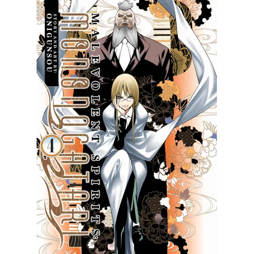 Malevolent Spirits: Mononogatari Vol. 4