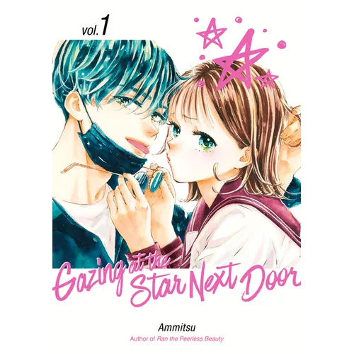 Gazing at the Star Next Door 1
