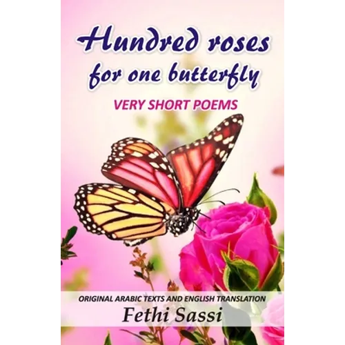Hundred roses for one butterfly