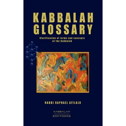 Kabbalah Glossary