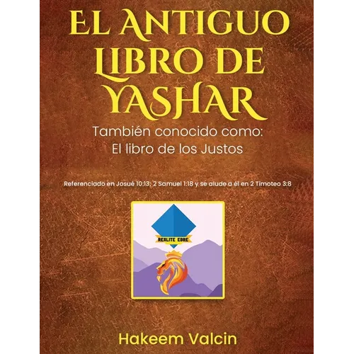 El Libro de Yashar