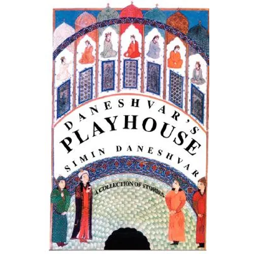Daneshvar's Playhouse