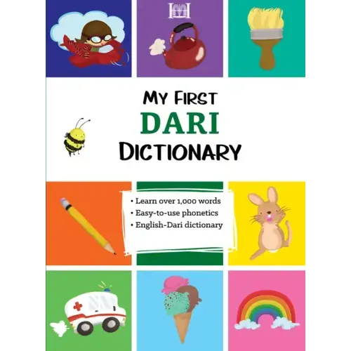 My First Dari Dictionary