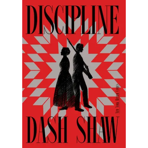 Discipline