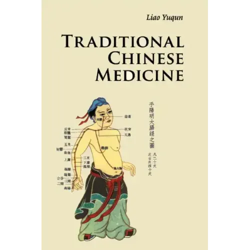 Traditional Chinese Medicine