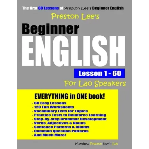 Preston Lee's Beginner English Lesson 1 - 60 For Lao Speakers