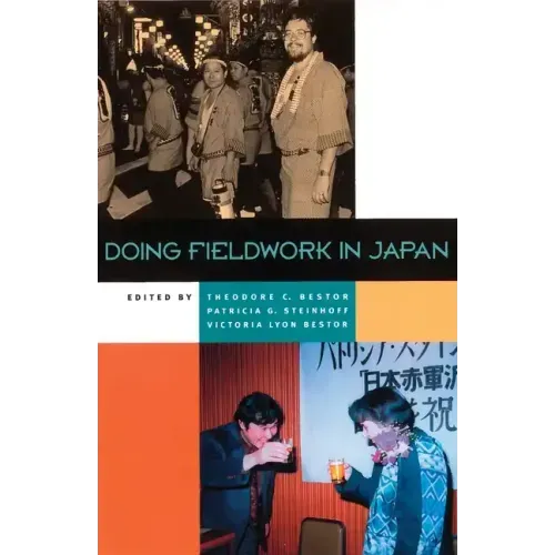 Doing Fieldwork in Japan