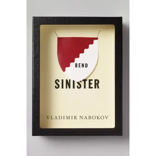 Bend Sinister