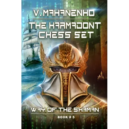 The Karmadont Chess Set (The Way of the Shaman: Book #5)