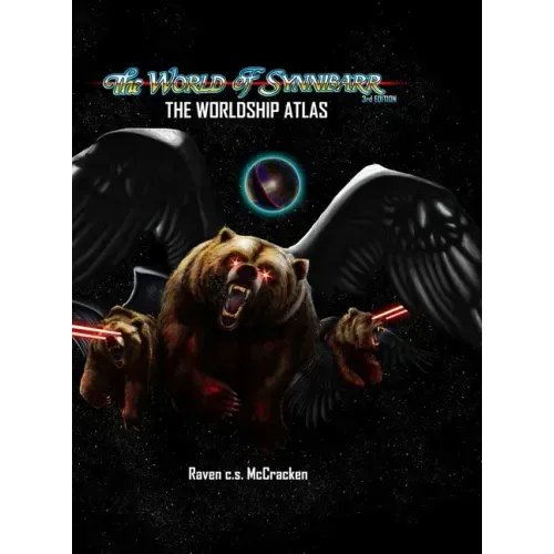 Worldship Atlas