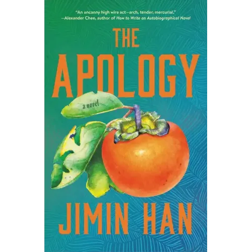 The Apology