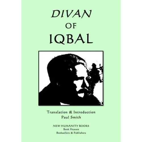 Divan of Iqbal