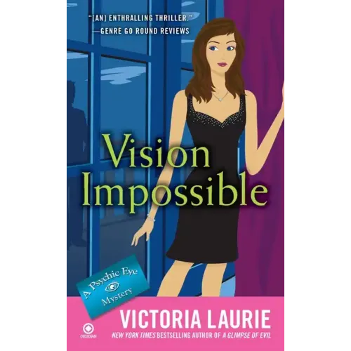 Vision Impossible