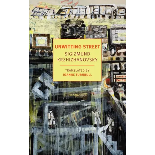 Unwitting Street