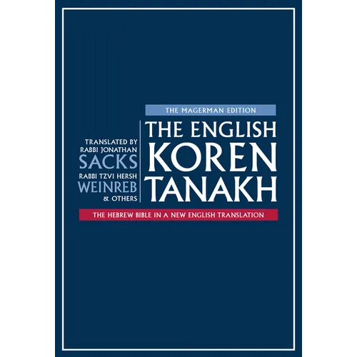 The English Koren Tanakh, Magerman Edition, Compact