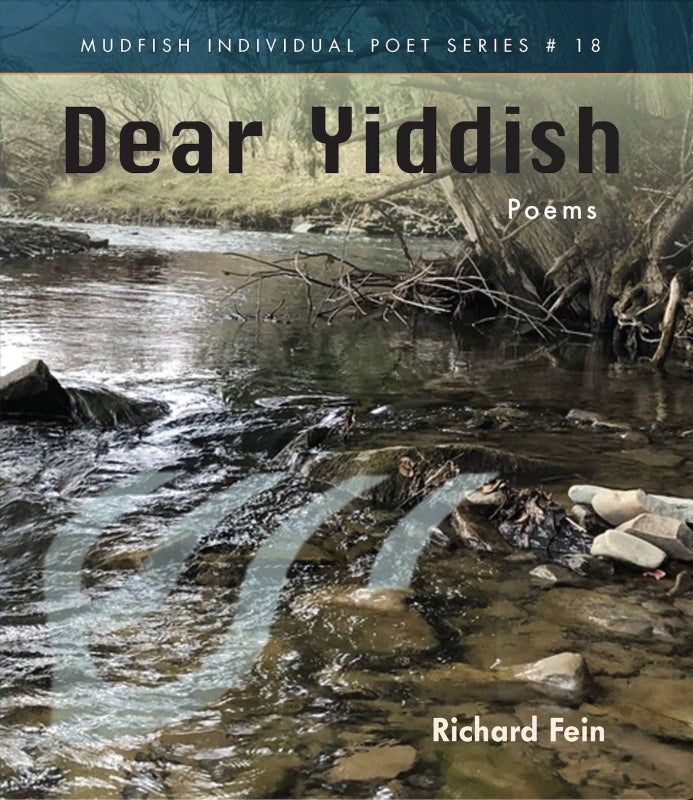 Dear Yiddish Book