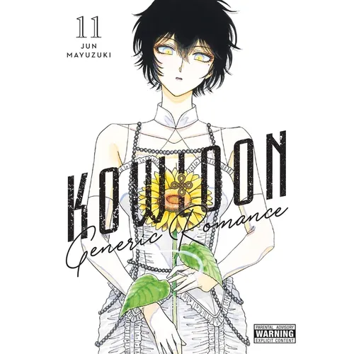 Kowloon Generic Romance, Vol. 11