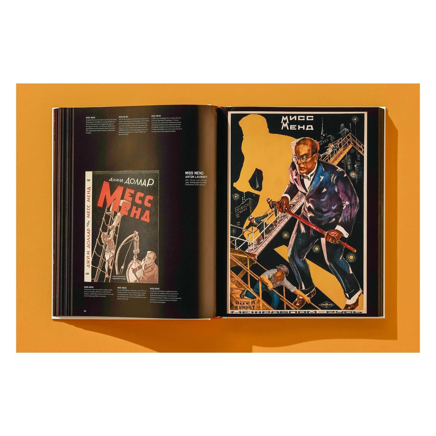 Film Posters of the Russian Avant-Garde (German, French, English) Book