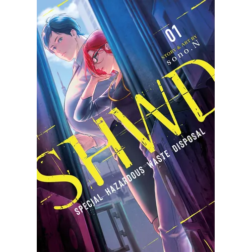 Shwd Vol. 1