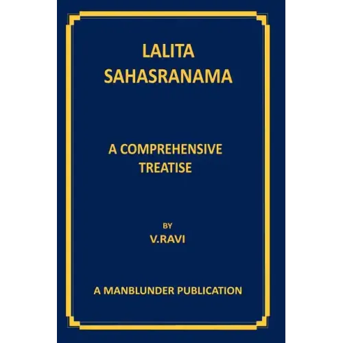 Lalita Sahasranama
