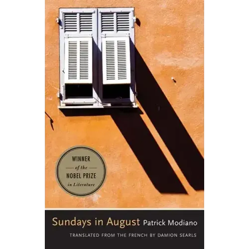 Sundays in August