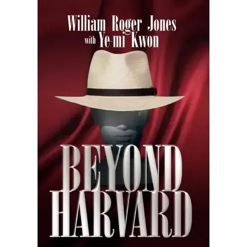 Beyond Harvard
