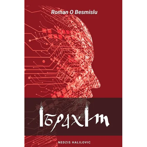 Ibrahim