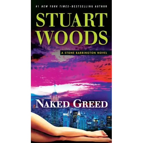 Naked Greed