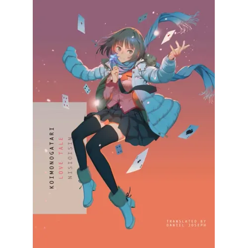 Koimonogatari: Love Tale