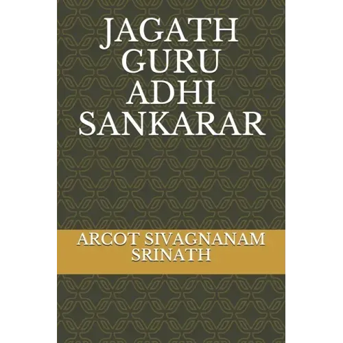 Jagath Guru Adhi Sankarar