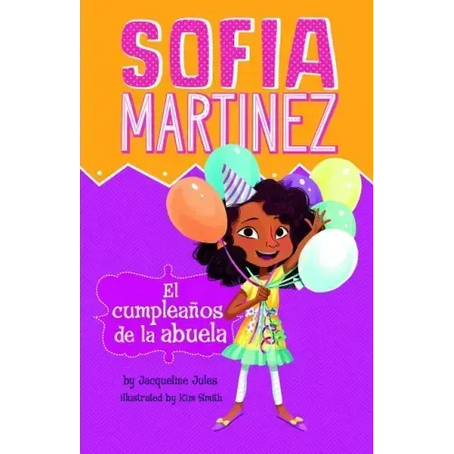 El Cumpleaños de la Abuela