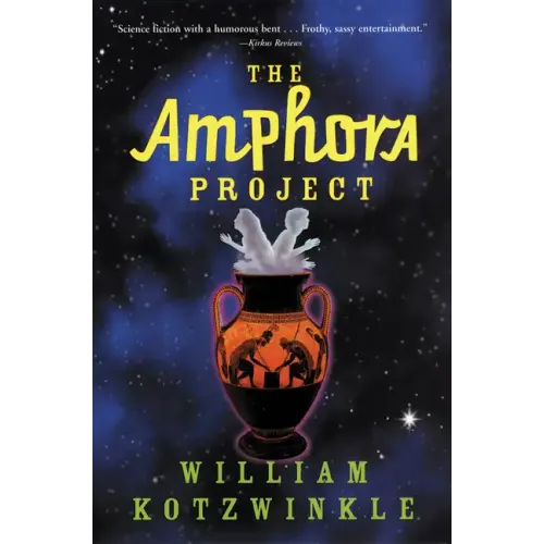 The Amphora Project
