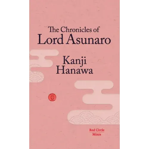 The Chronicles of Lord Asunaro