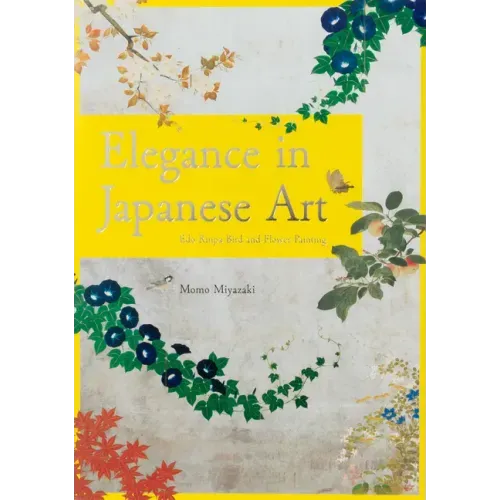 Elegance in Japanese Art: EDO Rinpa Bird and Flower Painting