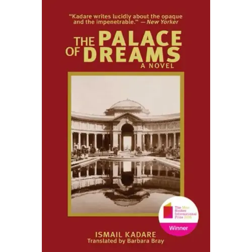 The Palace of Dreams