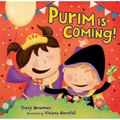 Purim Is Coming!