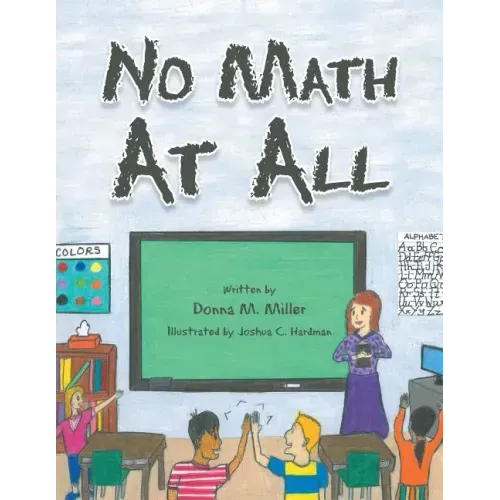 No Math At All