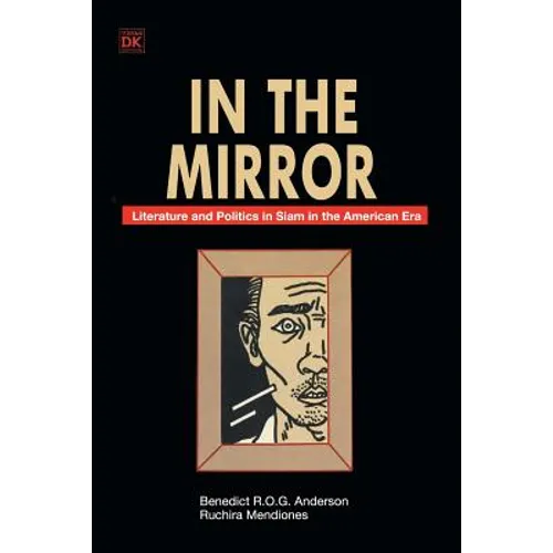 In the Mirror: A Survey and Comparison