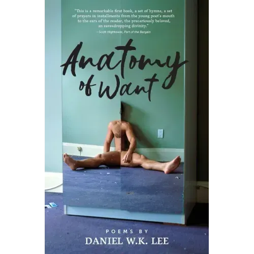 Anatomy of Want