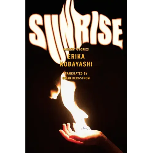 Sunrise: Radiant Stories