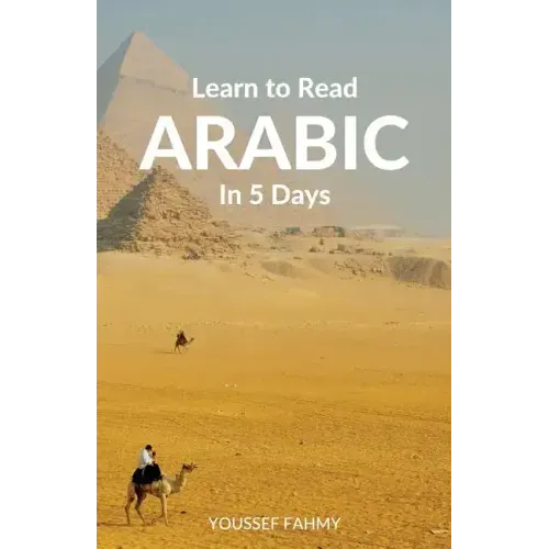 Learn to Read Arabic in 5 Days
