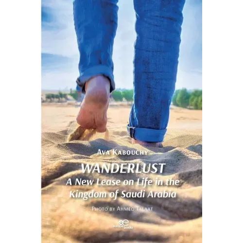 Wanderlust