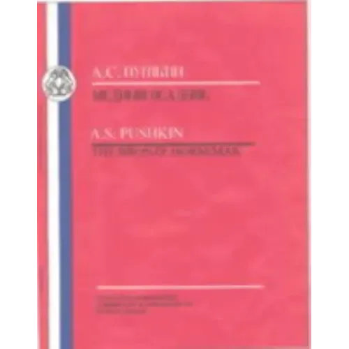 Pushkin: Bronze Horseman