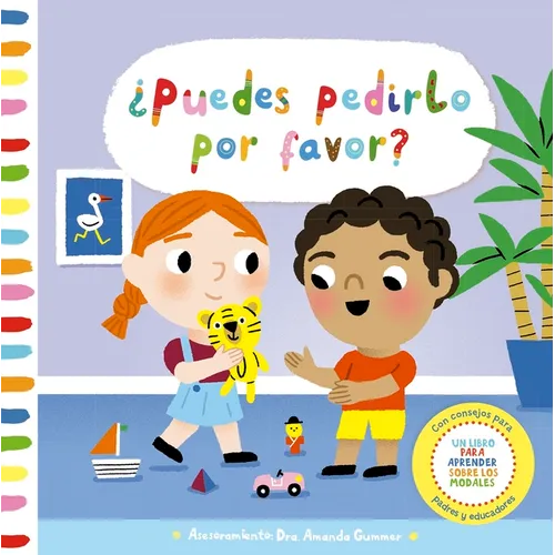 Puedes Pedirlo Por Favor?