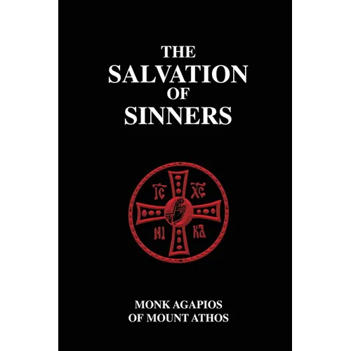 The Salvation of Sinners