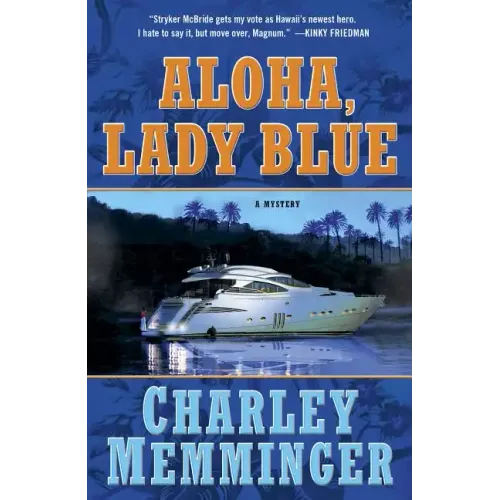 Aloha, Lady Blue: A Mystery